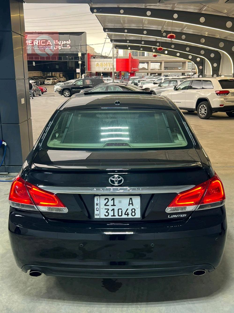 تويوتا أفالون